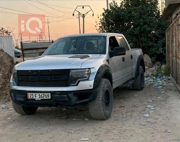 Ford F-150 Raptor 2013 for sale in Iraq - Diala